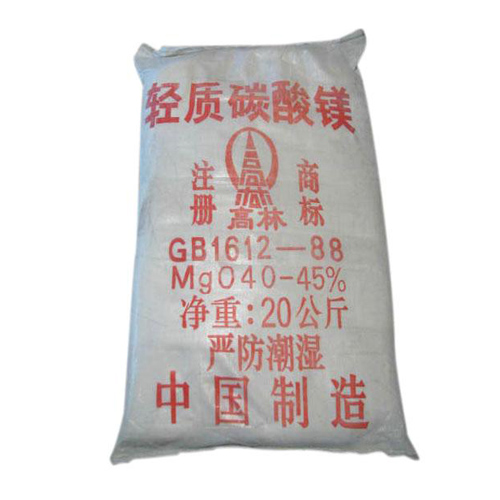 佳木斯高林轻质碳酸镁技术指标